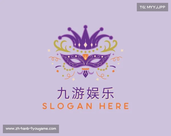 介绍九游娱乐