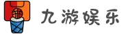 九游娱乐(JIUYOU)官方网站 - JIUYOU GAMING